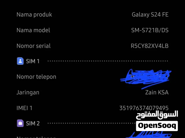 samsung s24 fe ram 12/256