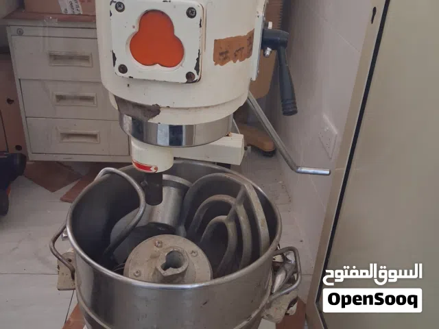 For sale: Food Mixer - Lightly Used & Excellent Condition.