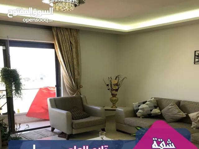 115 m2 2 Bedrooms Apartments for Sale in Amman Tla' Ali
