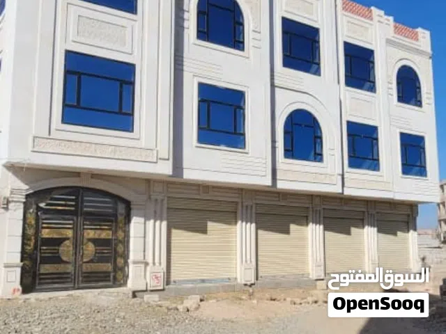 Building for Sale in Sana'a Asbahi