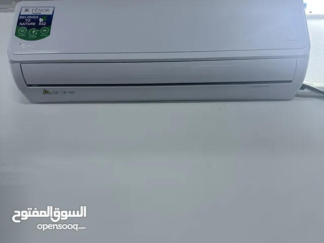 Condor 2 - 2.4 Ton AC in Irbid