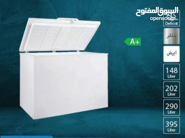 Newton Freezers in Amman