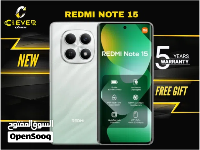 Xiaomi Redmi Note 14 256 GB in Amman