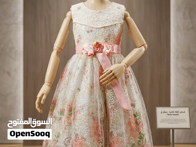 فستان اللوان الأطفال كوالتي تركي من ماركه شانيل السعر 25 الف والتوصيل مجانا لكافه انحاء العراق