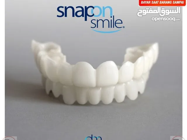 غطاء اسنان مال الفك العلوي و الفك السفلي يحمي الاسنان و شكلهم زي الاسنان الطبيعية