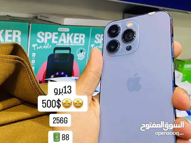 ايفون13برو مغير غطاء فقط 256 ب$500