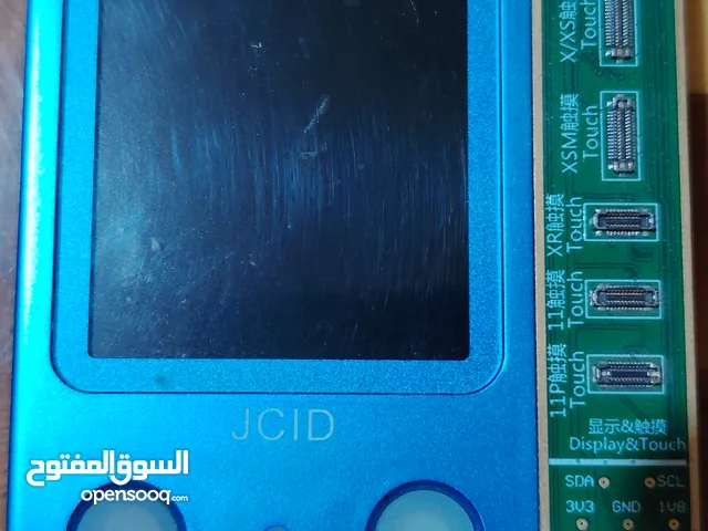 جهاز V1SE WI FI للبيع مع 8لوحات برمجة جديد لم يستعمل