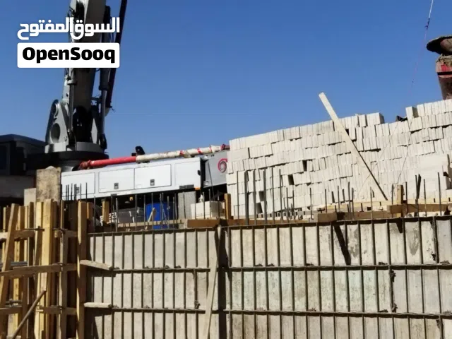 طبالي حديد