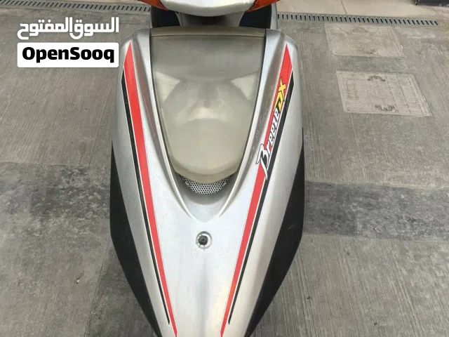 بريز لايت ناصي