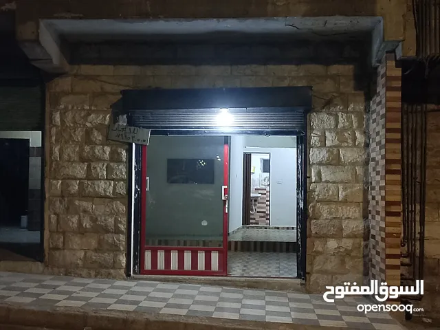 مستودع للبيع