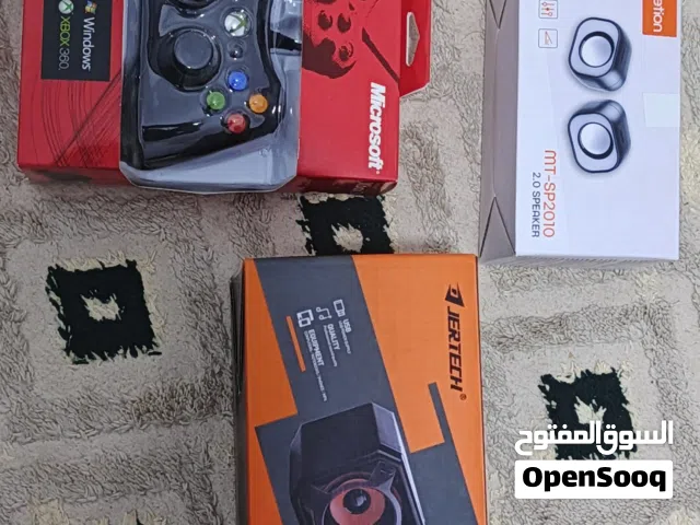 للبيع اقر الوصف كل حاجه مكتوب سعرها