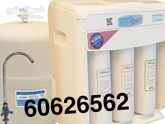 فلتر كولبكس