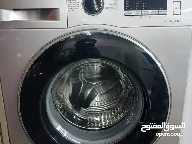 used samsung 8 Kg washing machine for sale