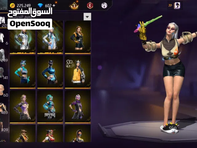 حساب فري فاير قوي