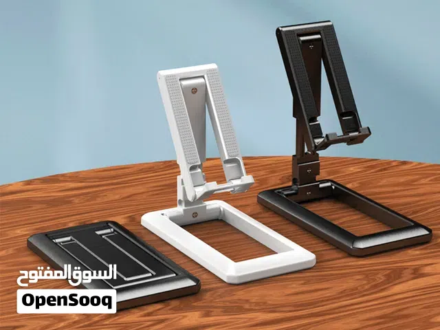 حامل هاتف ممتازحامل هاتف ممتاز