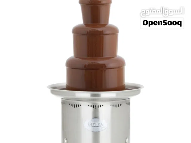 Sephra Aztec 27" Heavy-Duty Chocolate فرصه لاصحاب الكافيهات Fountain