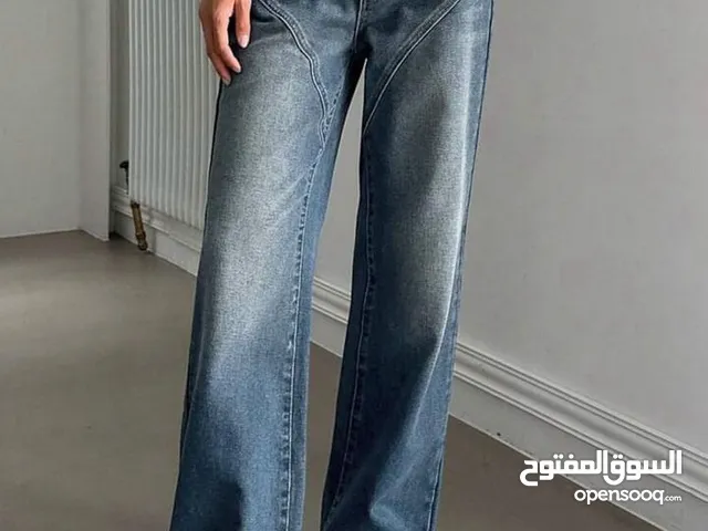 Jeans Pants in Diyala