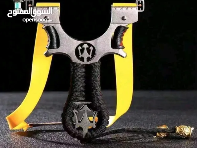 نشاب بدون ليزر مع 25 رمية حديد