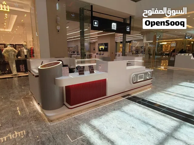 كاونتر كشك للبيع نظيف جدا جدا ويمكن استخدامه في المولات kiosk for malls