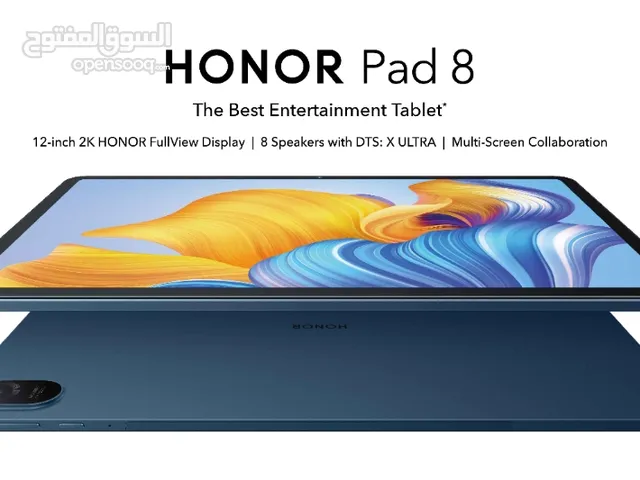 Honor Honor Pad X8 128 GB in Baghdad