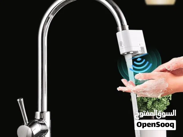 جهاز توفير المياه الذكي بمستشعر اللمس