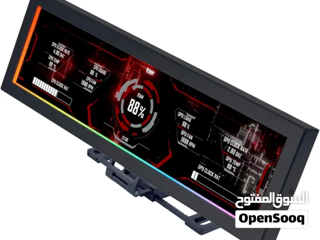 Lian Li 8.8" Universal Screen for PC - Adjustable Mounting for Any Computer Setup