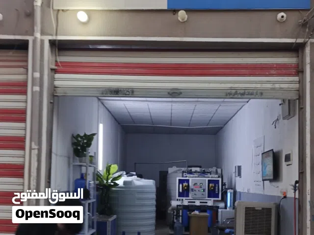 محطة ماء ارو شغالة للبيع
