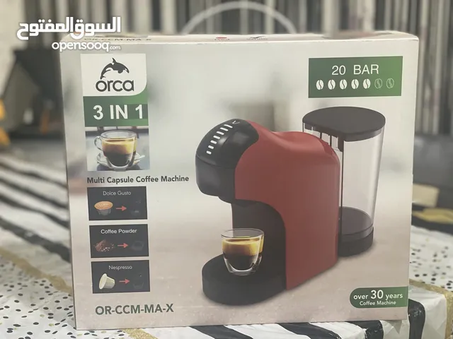 كوفي ماشين، ماكينة صنع القهوة أوركا