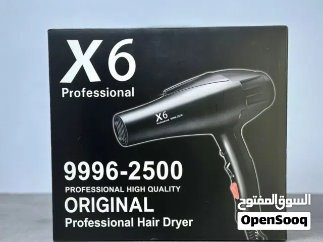 جهاز سشوار X6    جبنالكم منتج المدرع فدشي روعه مفيد جدا في الصالونات والمنزل قوة في ال