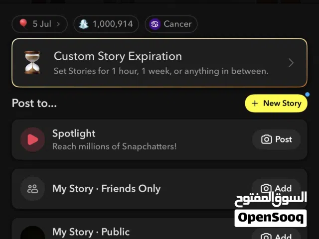 Social Media Accounts and Characters for Sale in Hawally