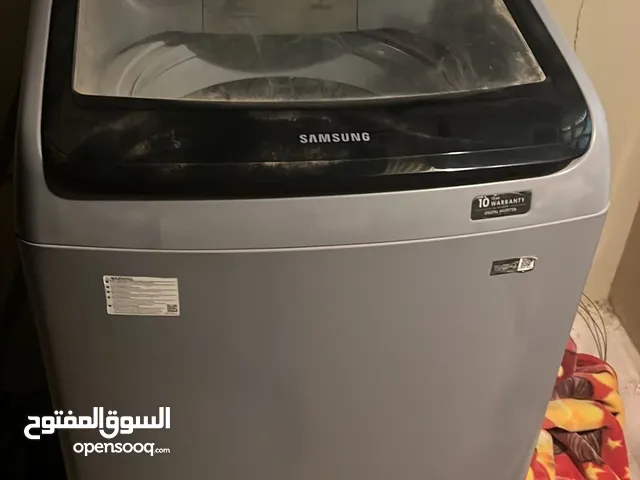 Washing machine 2023