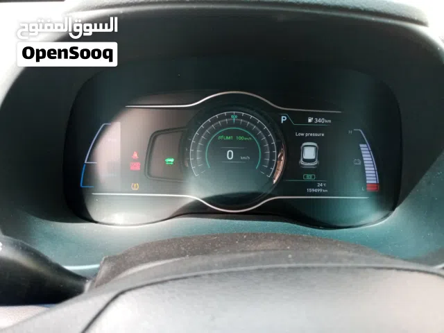 2020 هيونداي كونا Premium
