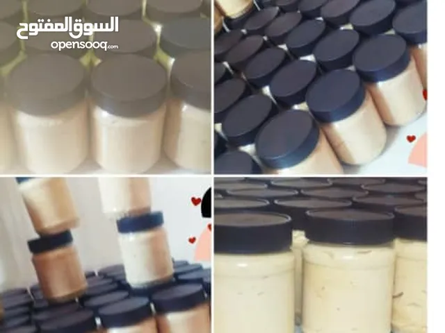 حلاوه الازالت الشعر بلجمله الحبه 2000