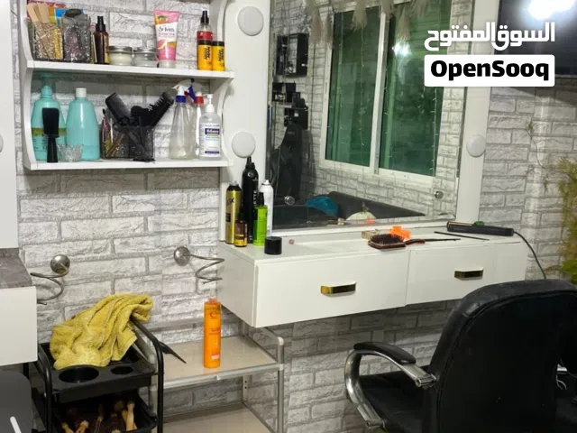 للبيع كاونتر مري