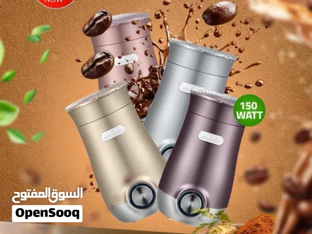 طاحونة امبليوم  طاحونة كهربائية – موديل EM-GC01 – 150 واط  لطحن التوابل والقهوة Embleme Electric Gr