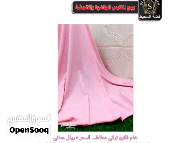 أقمشة نسائية جميلة ومنوعة