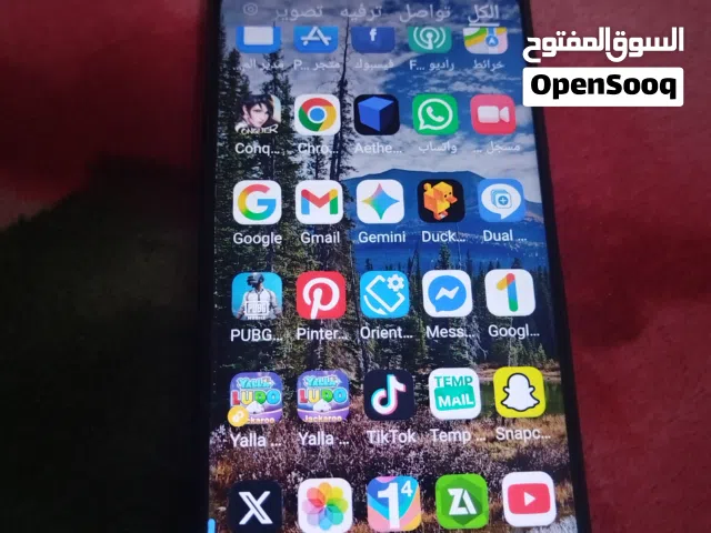 بوكو اكس 3 برو 256