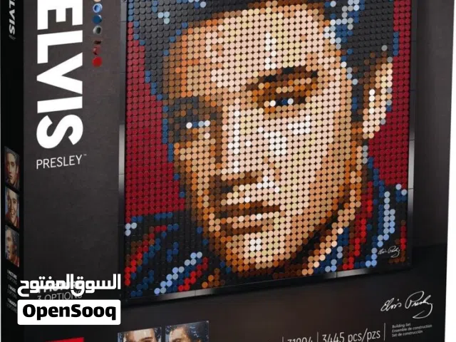 Pre order - Elvis retired lego set
