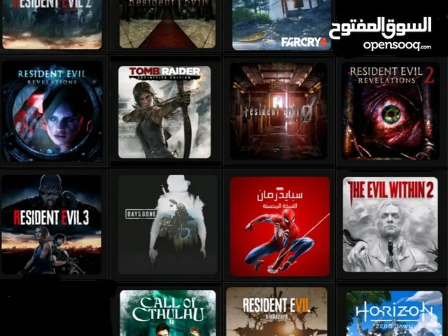 حساب بلايستيشن 4