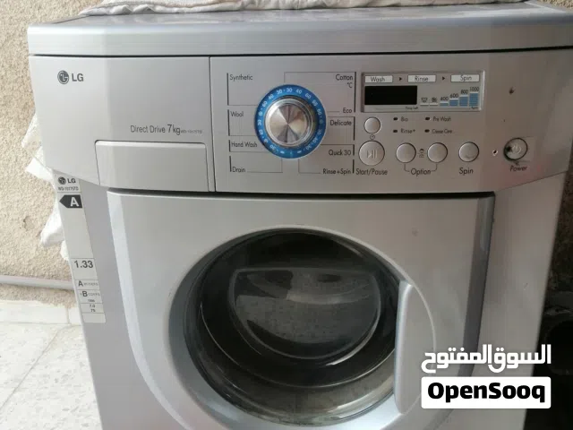 غسالة LG الاصلي للبيع