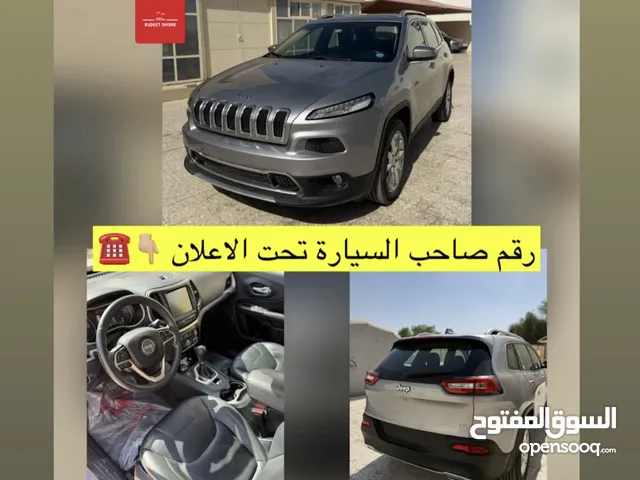 Used Jeep Cherokee in Abu Dhabi