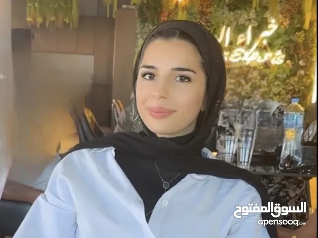 هبه هيثم سميح دراغمه