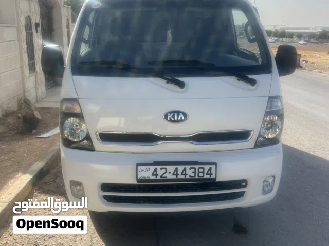 بكب بونجو بونقو ثلاجة بسعر مغري