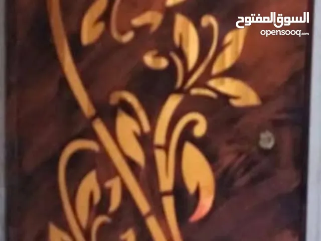 اسطى حداد ليبي