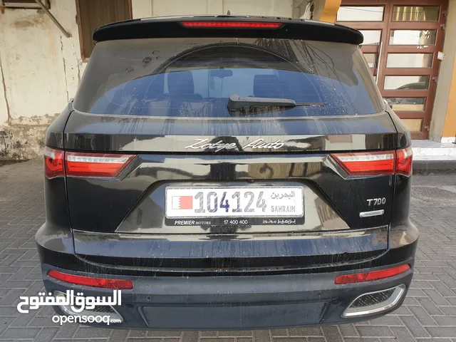 للبيع هذا الرقم المميز
