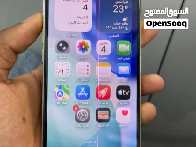 جهاز 13برو للبيع تلفون ربي يبارك في خط في شاشه بس استعمال شخصي نضيف جهاز سعره1800 الجهازمغير بطاريه