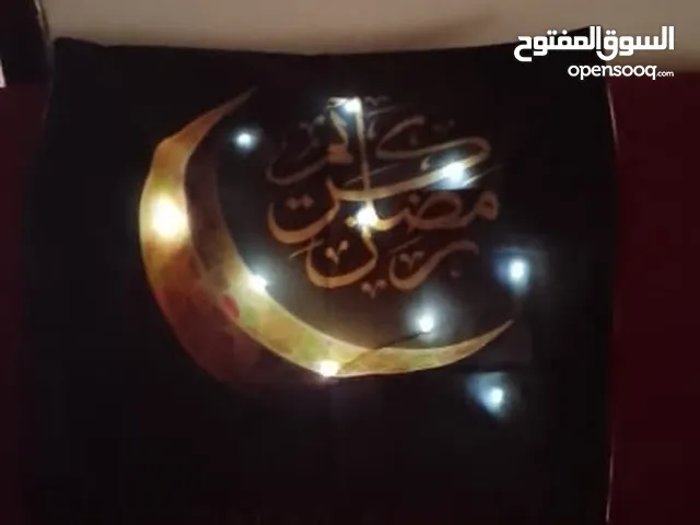 زينة رمضان قرن مضيئه شجر للتواصل علق برقمك وبرجع ارنلك