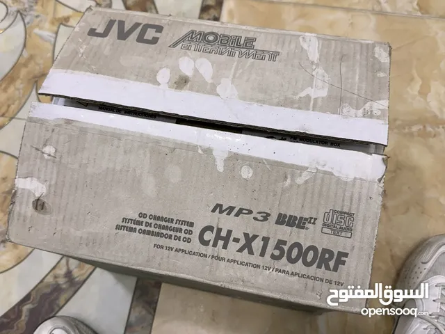 ماغازين 6دسكات جديد من شركة جي في سي الأصلي