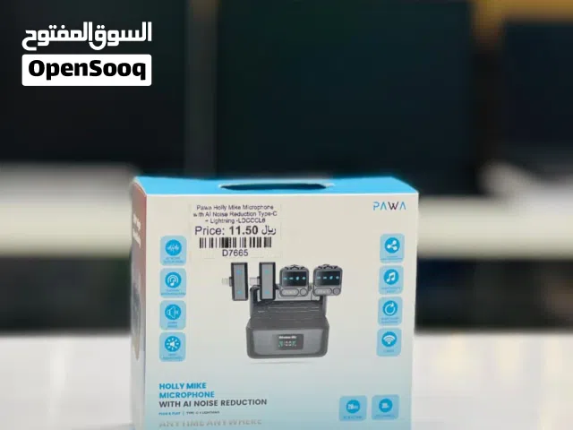 Pawa Holly Mike Microphone .New