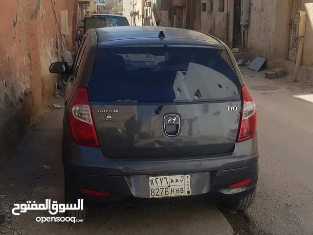 البيع لسبب السفر النهاي